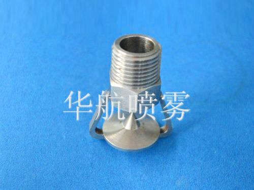 空心錐托盤(pán)式噴嘴