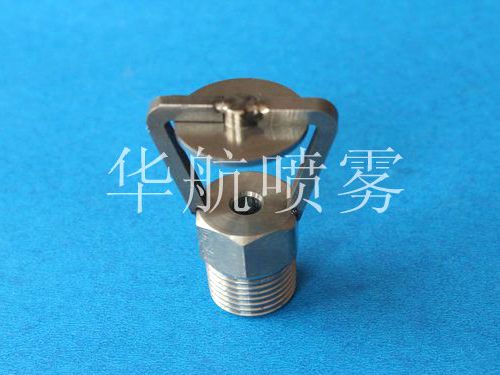 濟(jì)寧微細(xì)霧化噴嘴廠家