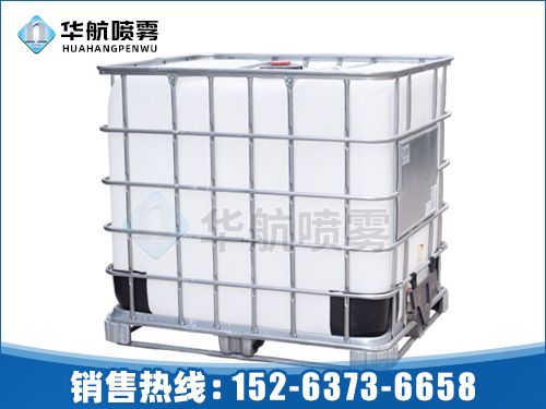  儲(chǔ)存系統(tǒng)